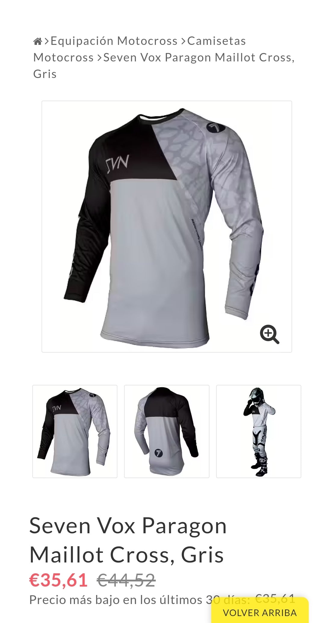 Camiseta seven